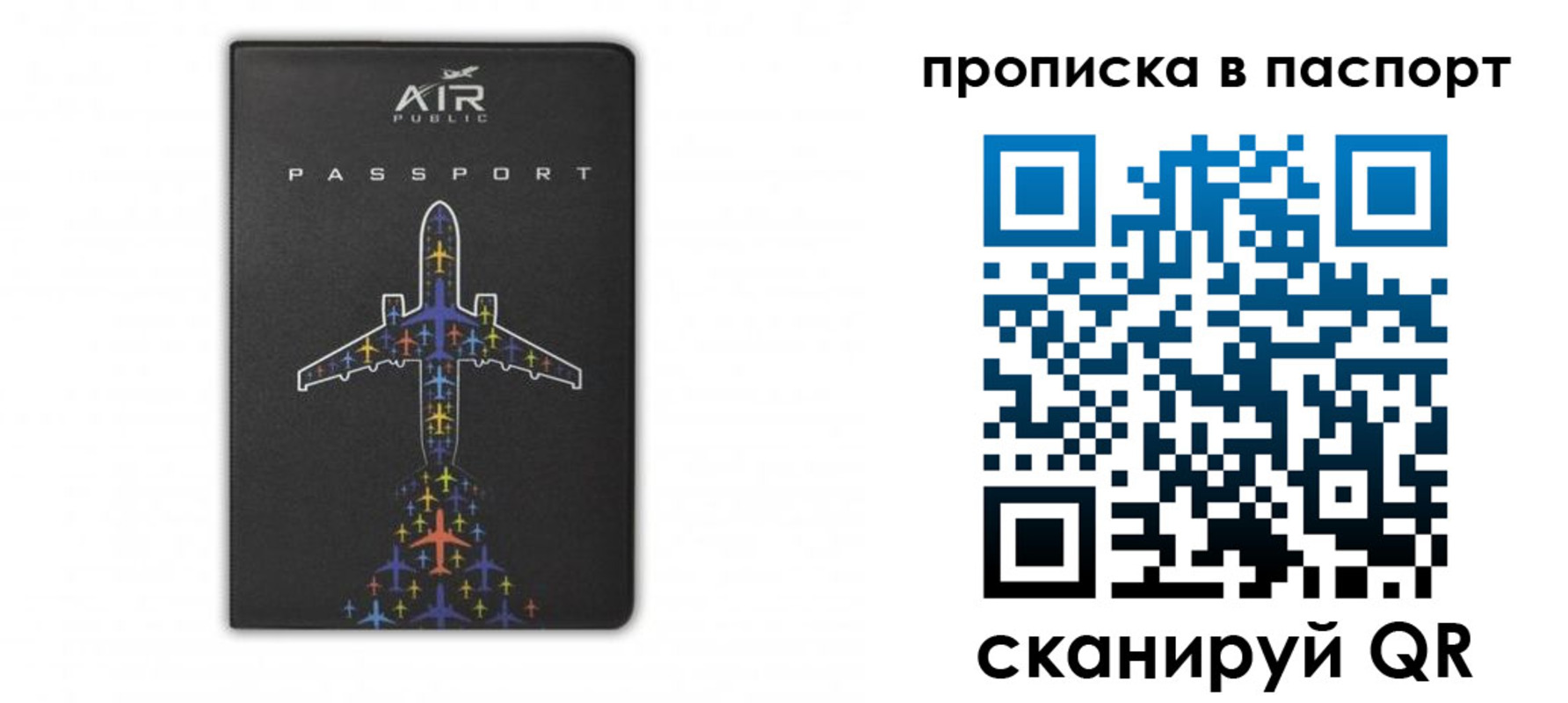 форма 3 в Меленках